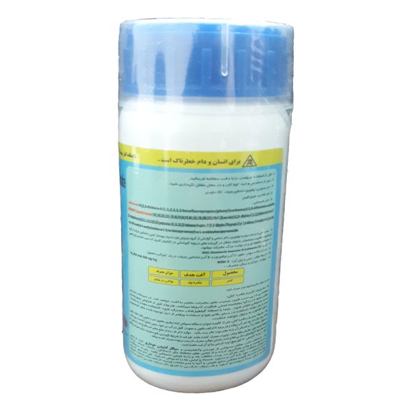 حشره کش فیتوکلیم (پروکلیم فیت) 100 گرم - Image 2