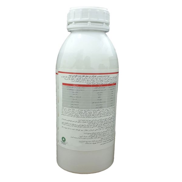 مالاتیون گل سم 1 لیتر - Image 2