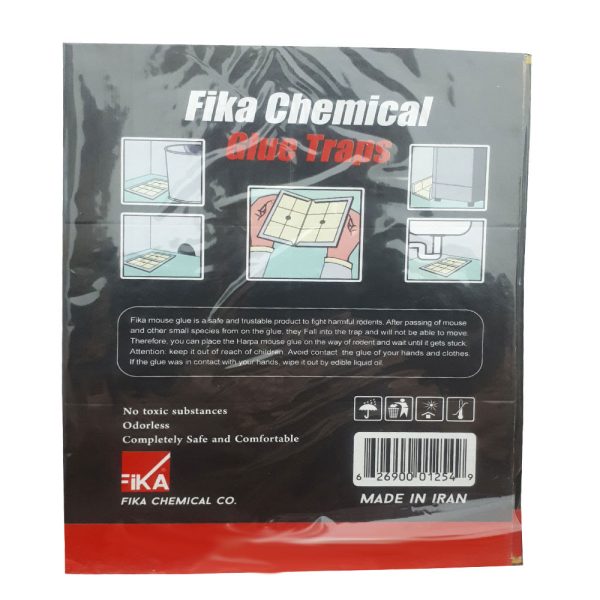 تله چسب موش فیکا - Image 2