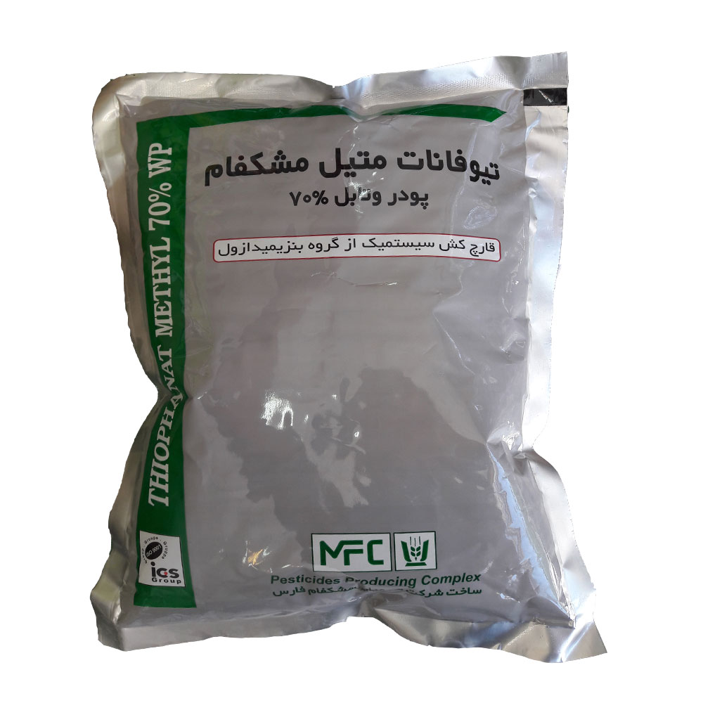 tiofanat.jpg سم قارچکش تیوفانات متیل مشکفام 1 کیلوگرم - Image 1