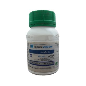 قارچ کش توپاس (پنکونازول) سینجنتا 200 میلی لیتر