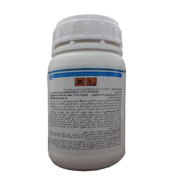 قارچ کش توپاس (پنکونازول) گل سم 250 سی سی - Image 2