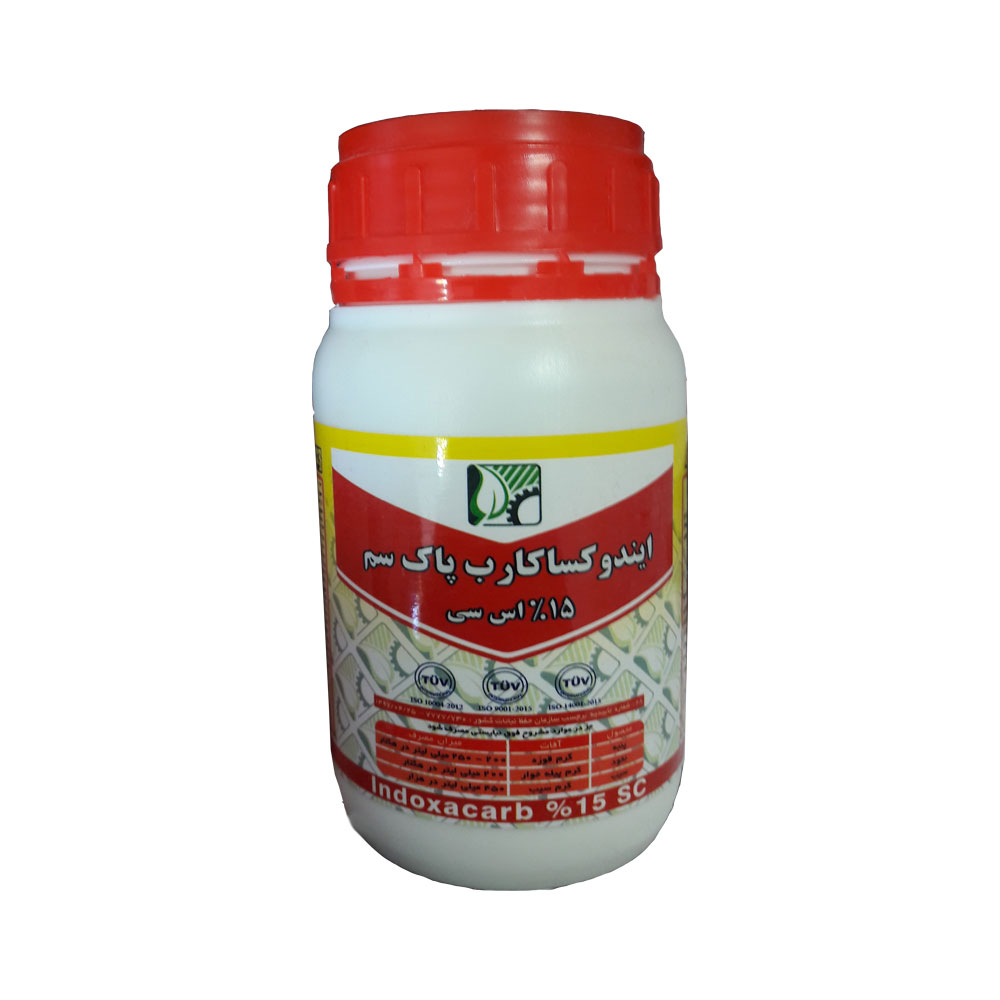 ایندوساکارب.jpg حشره کش آوانت (ایندوکساکارب) پاک سم 250 میلی لیتر - Image 1