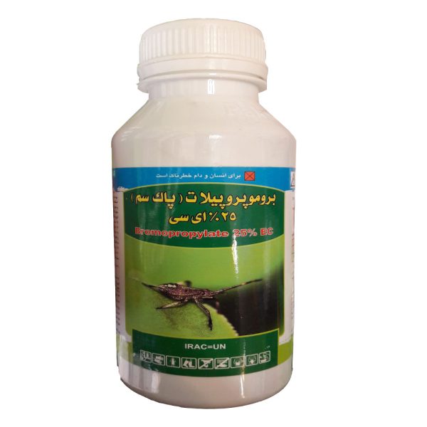 کنه کش نئورون (بروموپروپیلات) مشکفام - Image 2