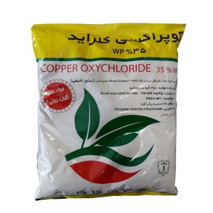 قارچ کش اکسی کلرور مس بهاور شیمی 1 کیلوگرم