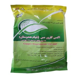قارچ کش اکسی کلرور مس سپند (کوپراکسی کلراید) 1 کیلوگرم